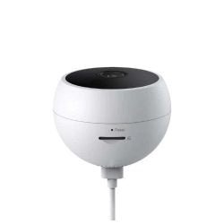 Xiaomi Mi Home Security Camera 2K Magnetic Mount White EU BHR5255GL