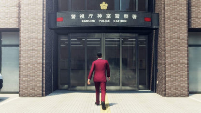 Yakuza Like a Dragon PS5