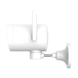 Xiaomi IMILAB EC3 Pro Wireless Outdoor Security Camera 2K White EU CMSXJ42A