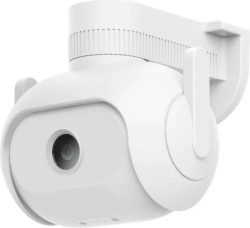 Xiaomi Imilab EC5 Wireless Floodlight Camera White